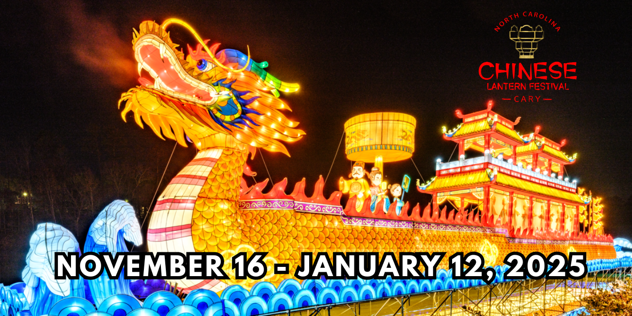 The Chinese Lantern Festival